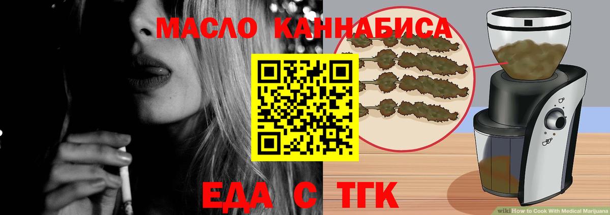 Гашиш Москва
