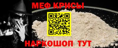 ECSTASY Донской