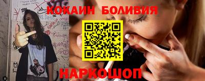 ECSTASY Донской