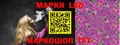 ECSTASY Донской