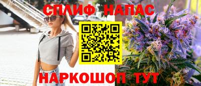 MESCALINE Дубна