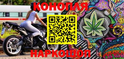ешки Донецк