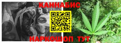 ECSTASY Донской