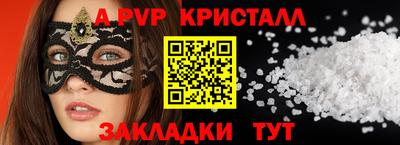 ECSTASY Донской