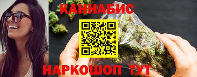 ешки Донецк