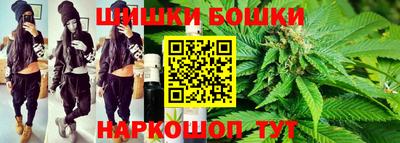 MESCALINE Дубна
