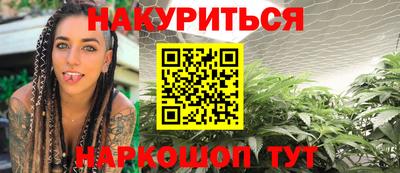 ECSTASY Донской
