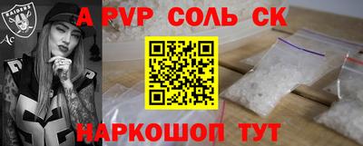 ECSTASY Донской