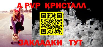 ECSTASY Донской