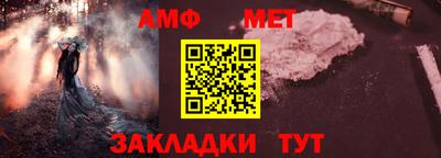 MESCALINE Дубна
