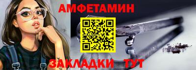 MESCALINE Дубна