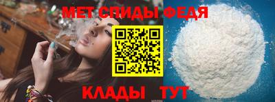 ECSTASY Донской