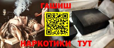 MESCALINE Дубна