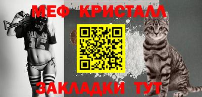 ешки Донецк